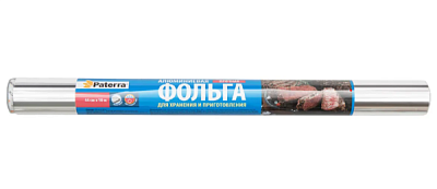 Фольга пищевая 0,44х10м 11мкм Прочная Paterra (32)