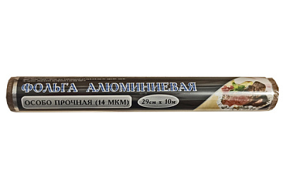 Фольга пищевая 0,44х10м 14мкм Особо прочная Офирбис  (12)