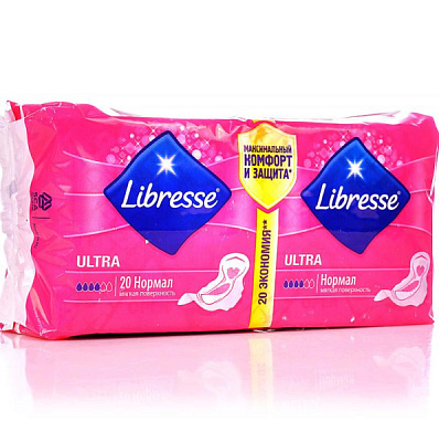 Прокладки ультратонкие Либресс Дуо нормал софт 20шт (6)