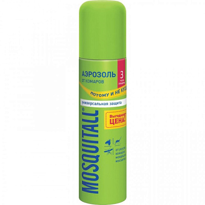 Аэрозоль от комаров Mosquitall 150мл (12)