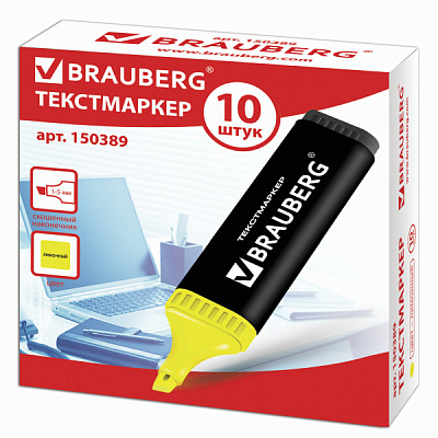Маркер-текстовыделитель 1-5мм желтый Brauberg Contract (10/800)