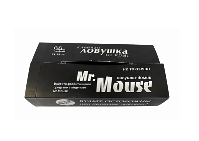 Ловушка-домик клеевая от крыс и мышей черный Мистер Маус (50/100)
