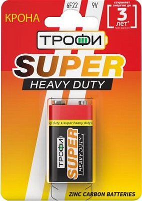 6F22 Трофи Super 1/блистер (12/96)