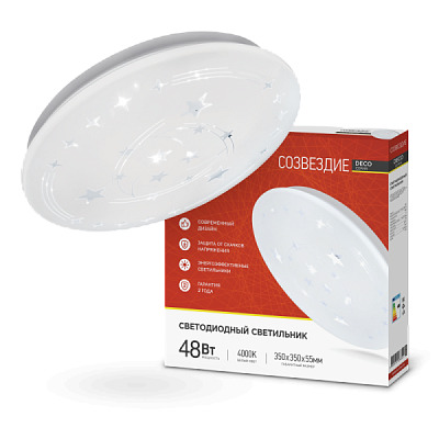 Св-к диод Inhome Deco Созвездие 36Вт ø350x55мм 6500К IP40 3240Лм (10)
