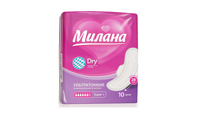 Прокладки ультратонкие Милана dry super+ 10шт (54)*