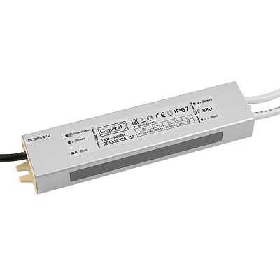 Драйвер 24В  60Вт IP67 160х52х35мм General