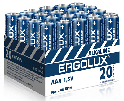 LR 3 Ergolux б/б 20Бокс Промо (480)