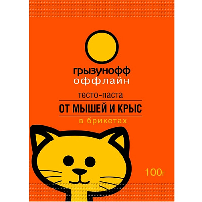 Тесто-брикеты от крыс, мышей 100г Грызунофф пакет (40)