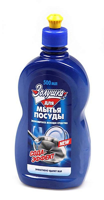 Ср-во д/посуды Золушка 500мл Сода Эффект (18)*