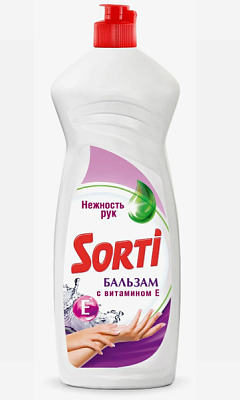 Ср-во для посуды Капля Sorti 900мл Бальзам витамин Е (12/600) (ЧЗ)