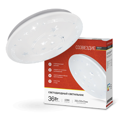 Св-к диод Inhome Deco Созвездие 36Вт ø350x55мм 4000К IP40 3240Лм (10)