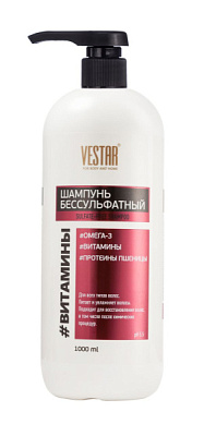Шампунь Vestar 800мл Витамины (6) ЧЗ