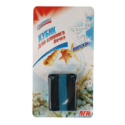 ТКубик д/унитаза Свежинка 50гр морской (38)