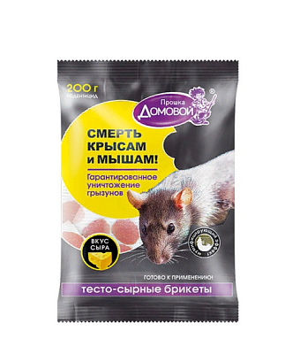 Тесто-брикеты от крыс, мышей 200г Сыр Домовой (24)