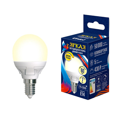 Лампа диод шар JCDR 6Вт GU5.3 3000К 500Лм Uniel Dimmable